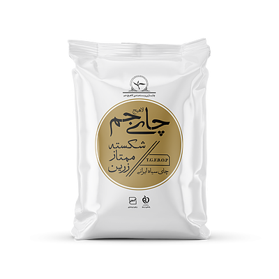 چای شکسته ممتاز زرین